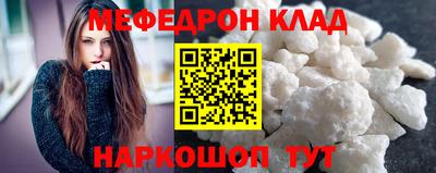 ешки Кинель