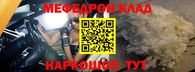 spice Кимры