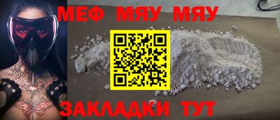 spice Кимры