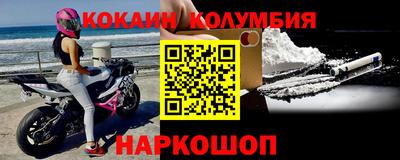 spice Кимры