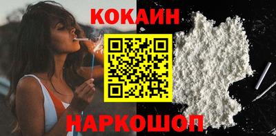 spice Кимры