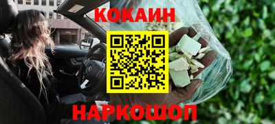 spice Кимры