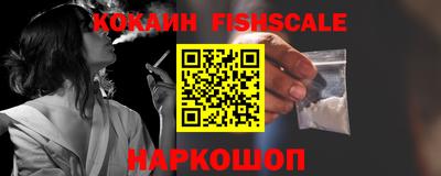 прущая мука Кингисепп