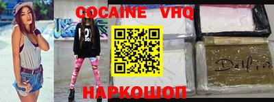 ешки Кинель