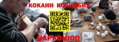spice Кимры