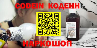 spice Кимры