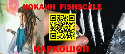 прущая мука Кингисепп