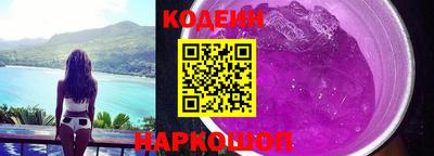 spice Кимры