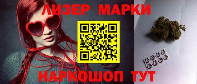 ешки Кинель