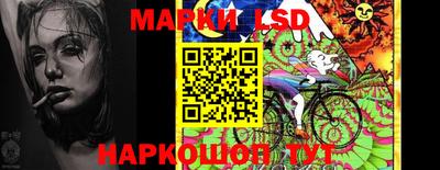 spice Кимры