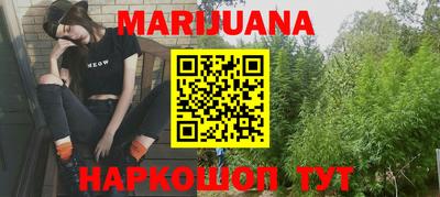 ешки Кинель