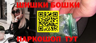 spice Кимры