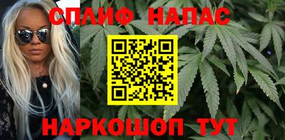 ешки Кинель