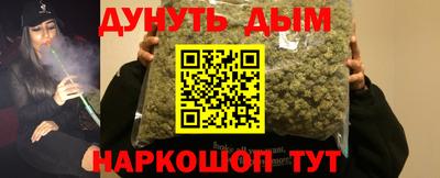 прущая мука Кингисепп