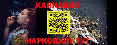 прущая мука Кингисепп