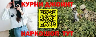 ешки Кинель