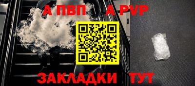 ешки Кинель