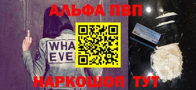 ешки Кинель