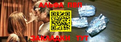 spice Кимры