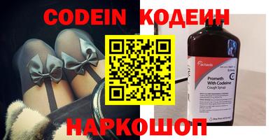 прущая мука Кингисепп