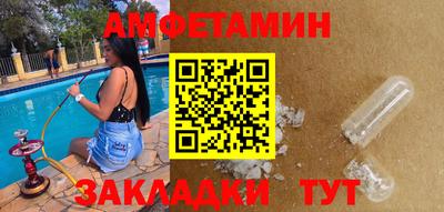ешки Кинель