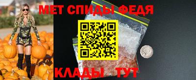 ешки Кинель