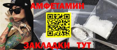spice Кимры