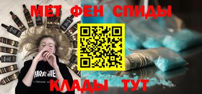 ешки Кинель