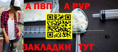 ешки Кинель