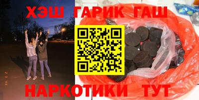 spice Кимры