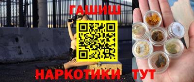 ешки Кинель