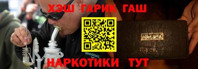 прущая мука Кингисепп